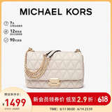 MICHAEL KORS礼物轻奢MK女包SLOAN小香风链条单肩斜挎腋下包 大号 奶白色