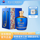 茅台（MOUTAI）贵州茅台酒 53度酱香型白酒 名酒送礼 贵州大曲 53度 1.5L 1坛 大曲似水流年