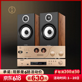 悠唐 D338胆机音响套装CD机组合音响家用专业HIFI发烧级蓝牙U盘USB电子管功放机两分频无源书架音箱 D338（含CD机）胆机HIFI套装