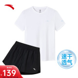 安踏速干套装丨运动套装女夏季冰丝短袖跑步短裤吸湿透气两件套