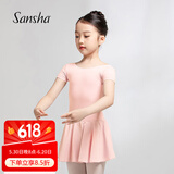 三沙（Sansha）芭蕾舞儿童带裙连体服女童短袖练功服舞蹈考级服装Y3554粉M