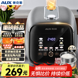 奥克斯（AUX）电饭煲 电饭锅2-3人 3升家用电饭煲球釜钛内胆低糖米汤分离沥米饭柴火饭微压VK-304F5 国家补贴