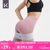 Keep翘臀圈 弹力带环高阶虐臀练臀120磅不卷边防滑弹性升级 蜜桃粉 S