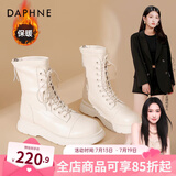达芙妮马丁靴女2023新款秋冬短靴女英伦风加绒厚底白色单靴子女 白色（薄绒款） 36