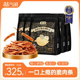 蔡澜花花世界香脆猪肉松条90g*5袋网红零食高蛋白非油炸猪肉脆