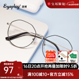 目戲（EYEPLAY）可配防蓝光近视眼镜男潮眼镜框架可选无度数平光镜女型号1051 现货速发-C3黑银色含平光防蓝光