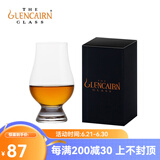 格兰凯恩（GLENCAIRN）【现货】英国进口水晶玻璃专业威士忌杯 闻香品鉴杯盲品杯套装 格兰凯恩杯 190ml【单只纸盒】