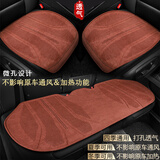 车优友（CEYOYO）汽车坐垫四季通用翻毛皮方垫新款透气乳胶棉车垫颈枕后排汽车座垫 三件套-前排2片后排1片-橙色 本款适合99%车型-下单备注