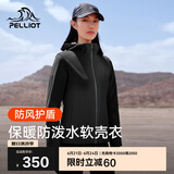 伯希和（Pelliot）户外软壳衣春季男女冲锋徒步登山外套防风防泼夹克125106015黑S