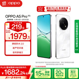 OPPO A5 Pro 12GB+256GB石英白 满级防水2.0 耐严苛环境 360°抗摔 6000mAh大电池 5G智能手机 国家补贴