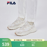 FILA斐乐女鞋跑步鞋情侣同款老爹鞋MARS火星鞋男鞋休闲运动鞋 【男款】奶白/砂色-GS 41