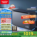 澳柯玛（AUCMA）312升家用减霜大容量商用冷藏柜冷冻柜超低温电子控温卧式冰箱 一级能效BC/BD-312DHX 以旧换新