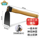 德沃多肥料 园艺耙子轻便碳钢木柄小铁锄头小手种花农用工具耙头锄头