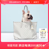 纽芝兰（NUCELLE）【沈月同款】包包女款2025鸭子托特包大容量通勤单肩包生日礼物