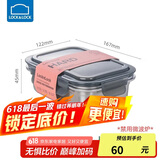 乐扣乐扣（LOCK&LOCK）本色不锈钢保鲜盒 密封冰箱厨房收纳水果零食带饭餐盒600mL
