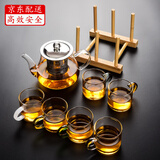 瓷牌茗茶具（cipaiming teaset） 透明玻璃茶具整套套装家用功夫茶壶茶杯会客泡茶器 透明八骏壶6彩把杯+梯形杯架