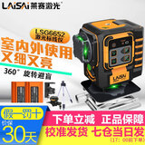 莱赛激光 莱赛激光蓝绿光水平仪室外亮光红外线强光高精度带增强点LSG671 泥工[12线双锂爆闪]绿光LSG6652