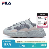 FILA 斐乐运动鞋女MARS II 火星系列二代秋秋季时尚复古跑步鞋女 合金灰/日岩灰-F52W242104AAG 39