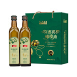 品利特级初榨橄榄油500mlx2瓶装金色礼盒食用油健身西班牙原装进口