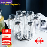 MARTIGUES 北欧家用玻璃杯双层隔热可爱水杯泡茶杯牛奶杯创意咖啡杯子 375ml双层杯【6只装】+旋转杯架 6只