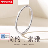 梵际银手镯女9999足银素圈光面闭口实心简约小众年轻款送女友节日礼物 30克-内径58mm 建议体重106-120