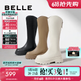 百丽（Belle）周雨彤白鹿同款显瘦小V靴长筒靴女商场同款弹力靴A1V1DDG3 椰云慕斯 39 (245mm)
