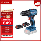 博世（BOSCH）GSB 185-LI 18V无刷锂电冲击钻充电式手电钻电动螺丝刀 2.0Ah双电