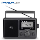 熊猫（panda）T-26 老传统大台式桌面三波段全波段数码显示频率收音机老年人半导体干电池交直流电车载备用