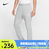 耐克（NIKE） 男子法式毛圈长裤  SPORTSWEAR CLUB BV2714-063 XL