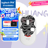罗技（Logitech）时尚系列 PEBBLE无线蓝牙鼠标 轻音便携鼠标 办公鼠标 女性鼠标 吾皇猫新系列-贴贴吾皇猫