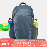 迪卡侬双肩背包NH100学生书包户外旅行徒步20升大容量新老随机发4013297
