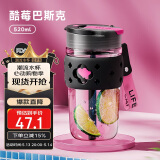 物生物（RELEA）水杯玻璃咖啡杯女士吸管杯大容量泡茶杯学生杯子高颜值生日礼物