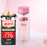 希诺（HEENOOR）双层玻璃杯女士清新可爱时尚泡花茶杯带滤网水杯加厚隔热防烫杯子 粉色-大容量【高硼硅玻璃】 300ml 礼盒装