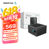 九州风神（DEEPCOOL）额定850W白金ATX3.1全模电源适配RTX50系显卡PQ850P（日系主电容/压纹线/FDB轴承/12年换新）