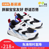 基诺浦学步鞋春秋季男女童鞋运动鞋宝宝机能鞋GY1612白色140mm