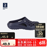迪卡侬（DECATHLON）游泳男士凉鞋沙滩洞洞鞋外穿快干NABD2027998深蓝色网格款40码