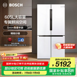 博世（BOSCH）冰箱605L大容量十字对开门 四开门变频家用电冰箱 一级能效 风冷无霜 5mm微缝半嵌 支持国家补贴 大白鲸KMF61A20TI 精细分储