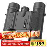 雷龙酷影12X25双筒望远镜高清高倍专业户外演唱会便携手持成人