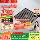 箭牌（ARROW）304 不锈钢地漏防臭芯防反味防虫淋浴室卫生间阳台厕所洗衣机通用 【干湿区通用】枪灰色地漏5109T