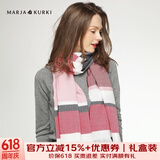 玛丽亚·古琦（MARJA KURKI）羊毛围巾女冬季 礼盒装保暖披肩围巾两用 千鸟格围脖女礼物 红色