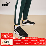 彪马（PUMA）【复古跑鞋】缓震透气轻便运动休闲鞋男女官方R78 373117 黑色-白-01 37.5