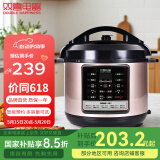 双喜 美味鲜系列电压力锅  多功能智能电高压锅 【新品】美味鲜 6L