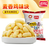 盼盼麦香鸡味块 休闲零食礼包膨化食品童年多口味办公室解馋小零食 麦香鸡味块105g/袋
