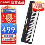 卡西欧（CASIO）电子琴CTS100黑色演奏教学初学时尚潮玩娱乐入门款61键单机款