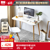 林氏家居简约现代实木脚书桌椅小户型书房书桌JV2V-B0.8米书桌+W1-A书椅