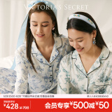 维多利亚的秘密田曦薇同款 夏季宅度假水光绸家居服丝滑凉感长袖长裤睡衣套装 43K9淡雅青-印花 11221502 S