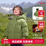 齐齐熊齐齐熊 男童羽绒服面包服儿童保暖冬装上衣宝宝白鸭绒