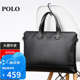 POLO公文包男商务包头层牛皮手提包16英寸电脑包出差公事包办公文件包