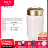 乾唐轩活瓷杯【送礼佳品】快乐水杯茶杯陶瓷杯子送礼随手杯手工定制女士 粉红