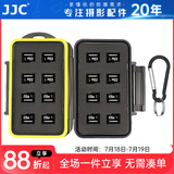 JJC 相机存储卡盒 收纳卡包 记忆短棒 SD TF CF SXS XQD SIM手机卡 内存卡保护盒微单单反卡盒 16张TF/MSD卡